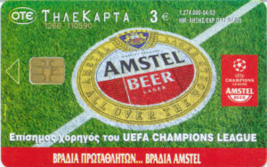 GR, OTE, 3€, Amstel Beer, Rasen, UEFA