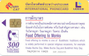TH, Lenso, 300baht, Food Offering to Monks
