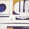 GR, OTE, Kunst, 3€, Yannis Moralis, Rs