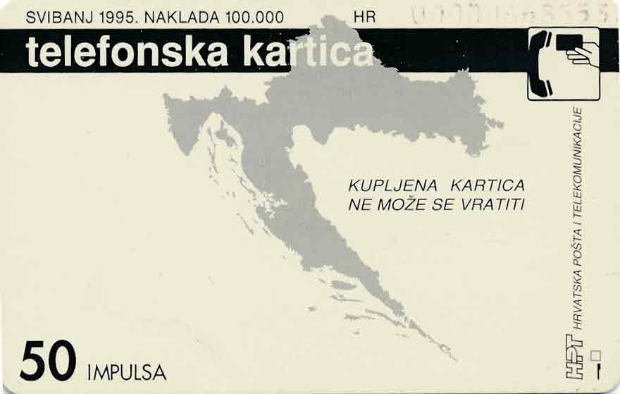 hr-hpt-banknote-050-pedeset-kuna